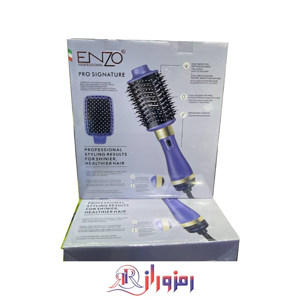 برس حرارتی انزو (کله ثابت) مدل EN-4128 ، خرید و قیمت برس حرارتی انزو (کله ثابت) مدل EN-4128